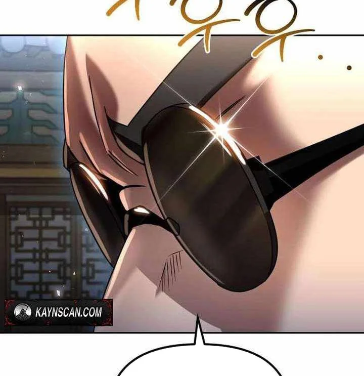 The Second Eunuch Regains His Manhood Chapter 74 Gambar 29