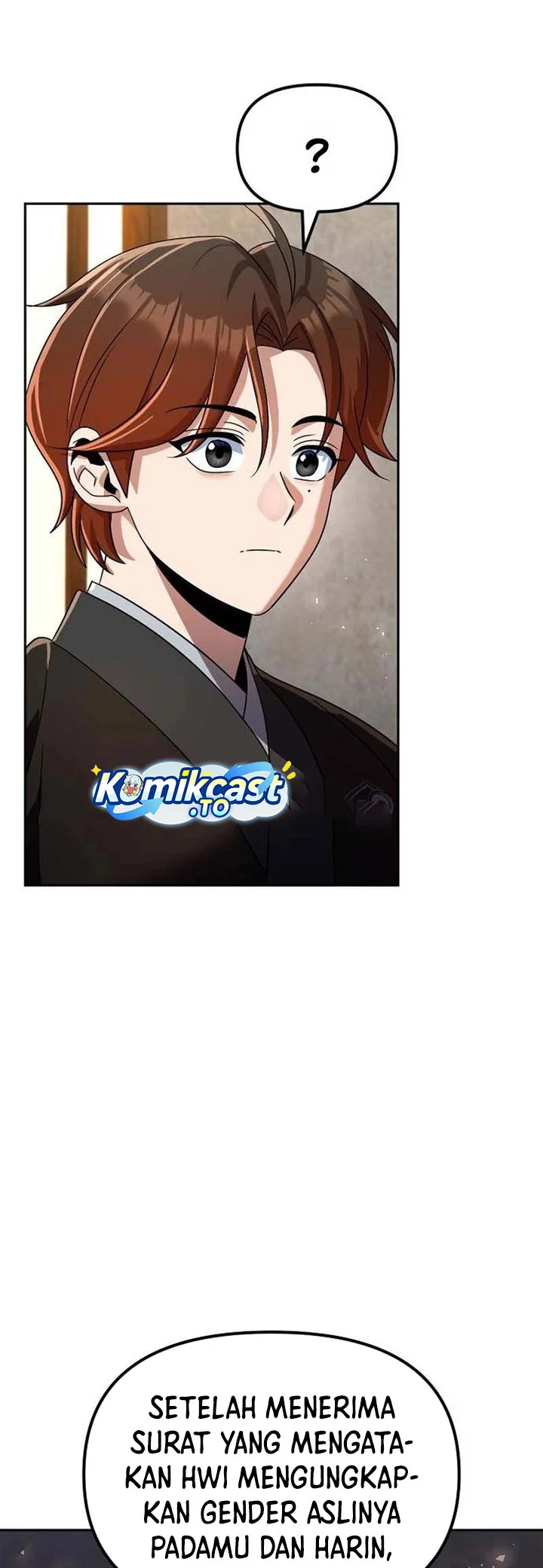 The Second Eunuch Regains His Manhood Chapter 75 Gambar 23