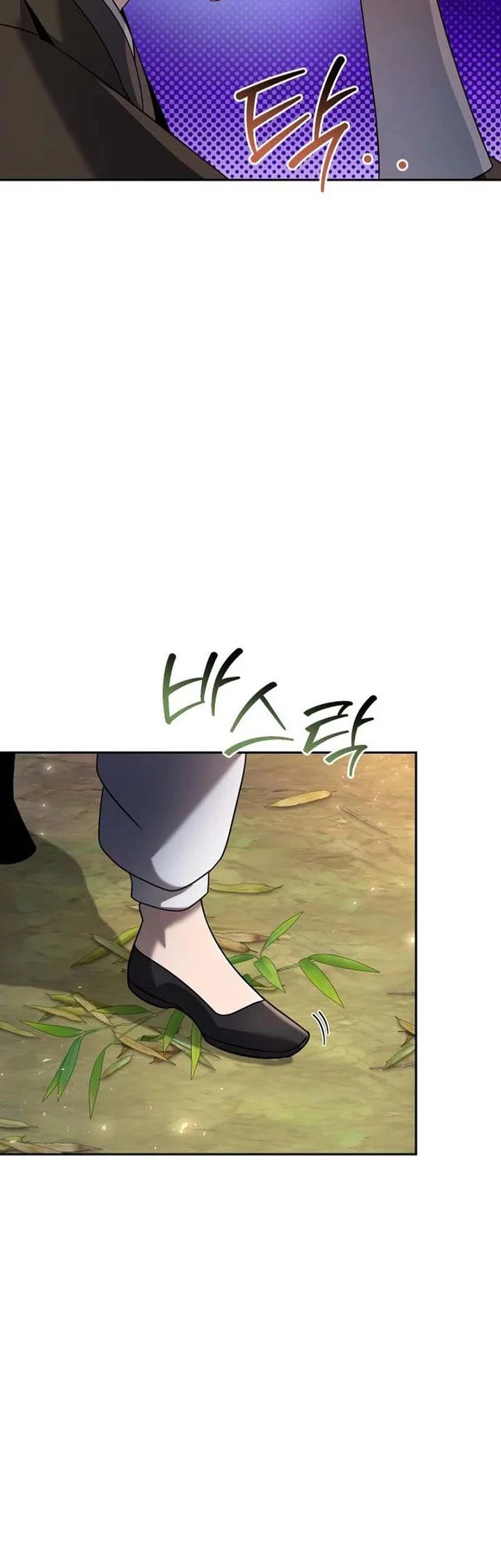 The Second Eunuch Regains His Manhood Chapter 75 Gambar 55