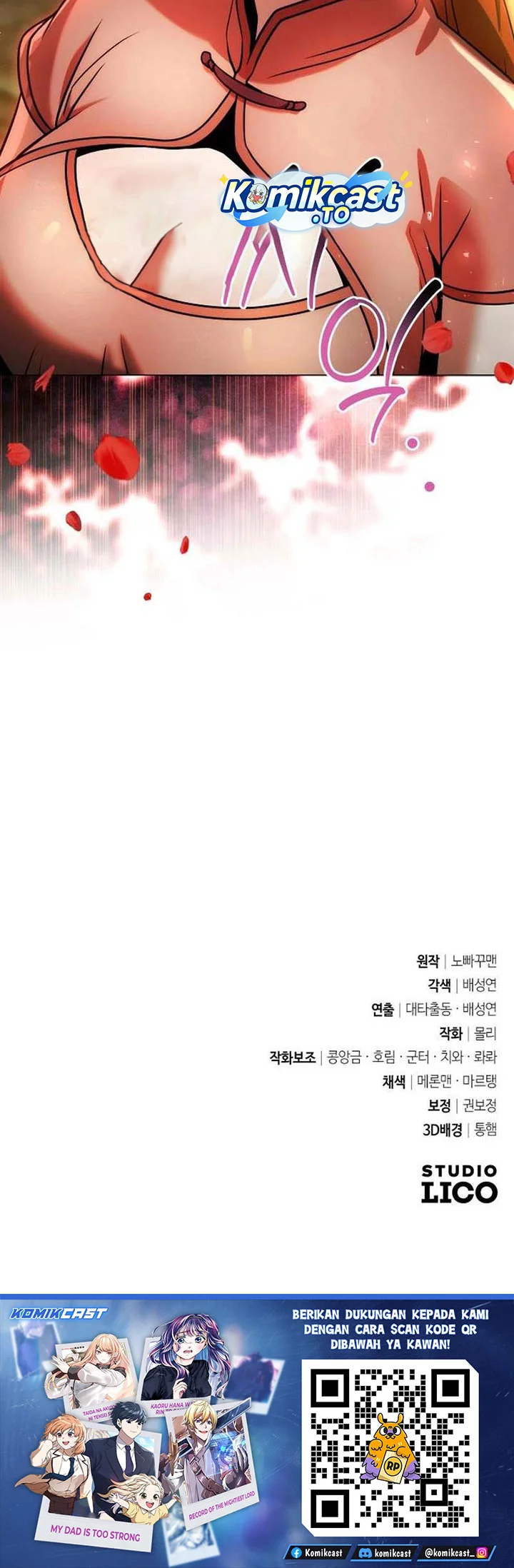 The Second Eunuch Regains His Manhood Chapter 76 Gambar 79