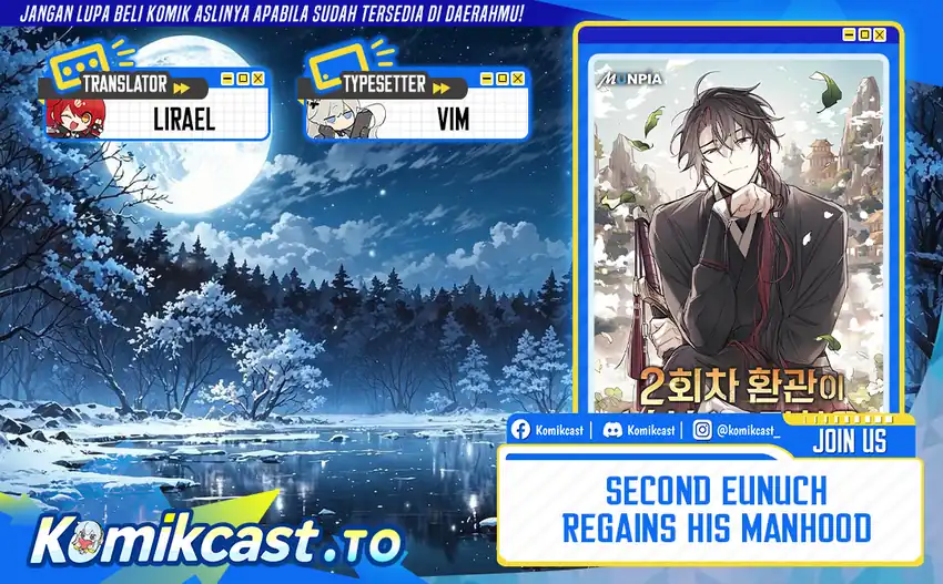 Komik The Second Eunuch Regains His Manhood Chapter 77 gambar 1