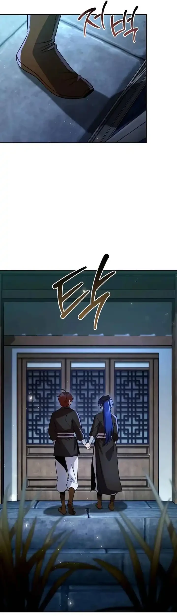 The Second Eunuch Regains His Manhood Chapter 77 Gambar 96