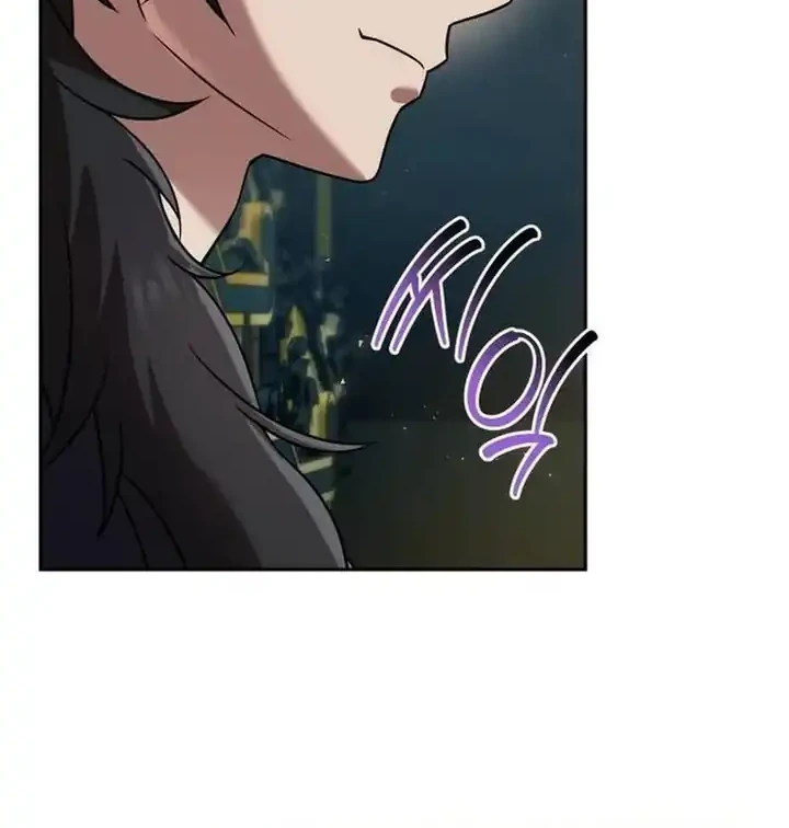 The Second Eunuch Regains His Manhood Chapter 77 Gambar 11