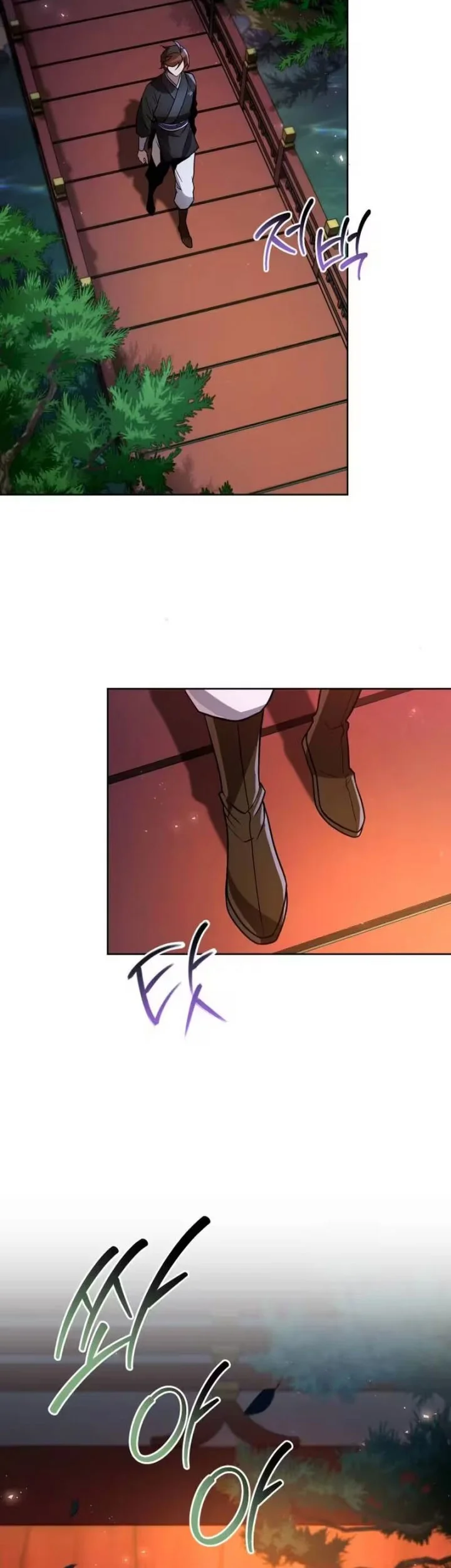 The Second Eunuch Regains His Manhood Chapter 78 Gambar 44