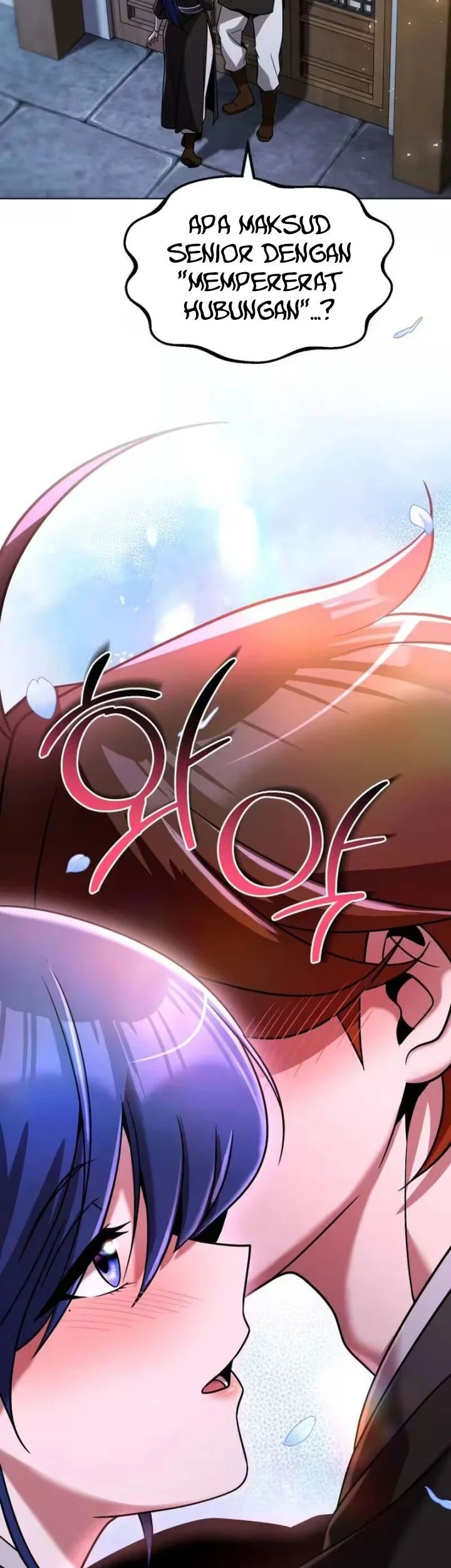 The Second Eunuch Regains His Manhood Chapter 78 Gambar 6