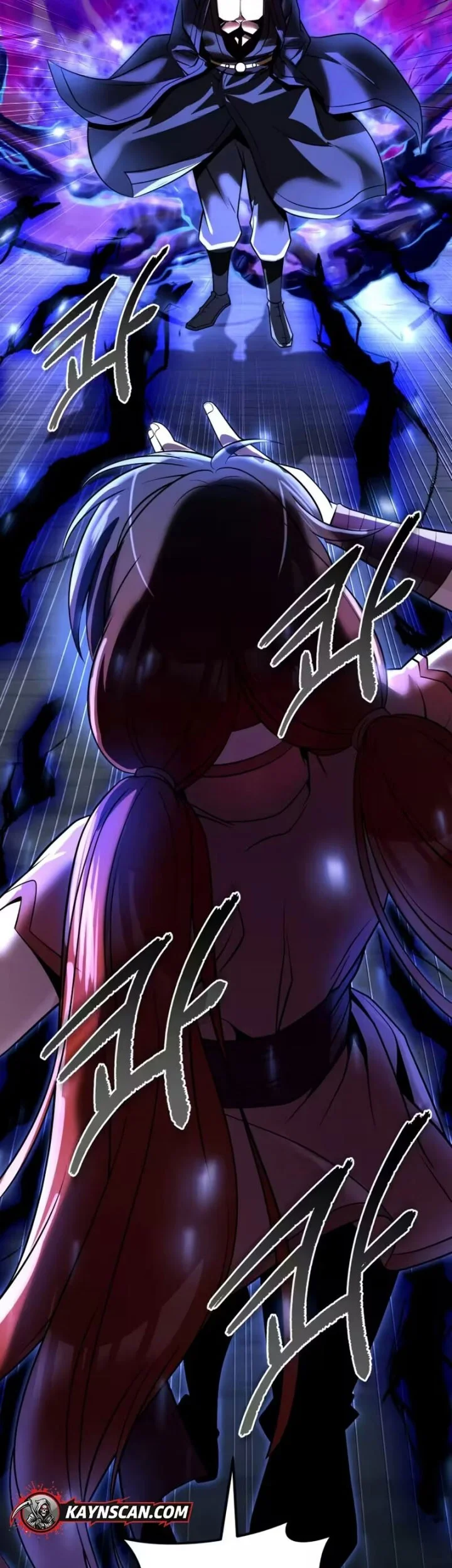 The Second Eunuch Regains His Manhood Chapter 79 Gambar 96