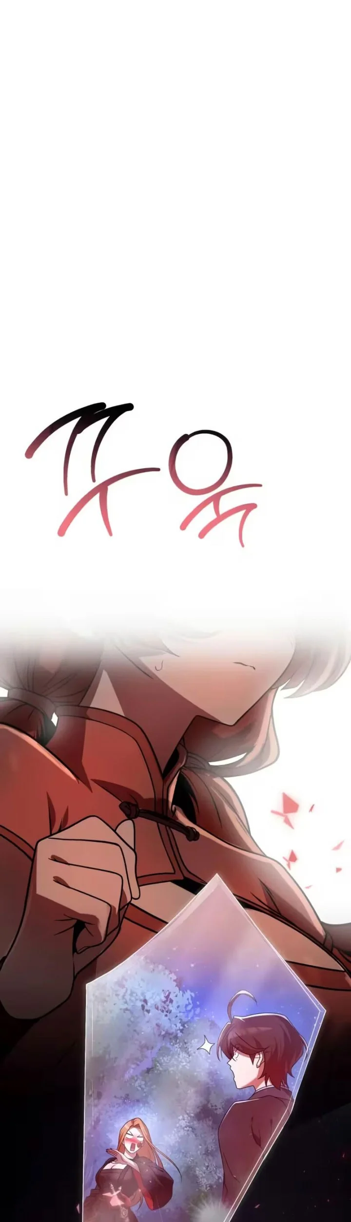 The Second Eunuch Regains His Manhood Chapter 79 Gambar 114