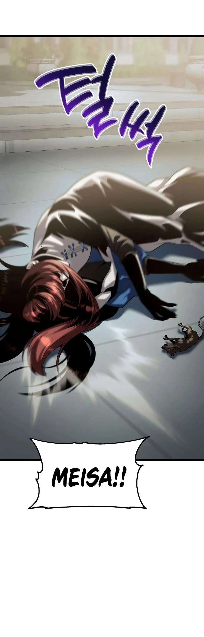 The Shepherd Wizard Chapter 13 Gambar 63