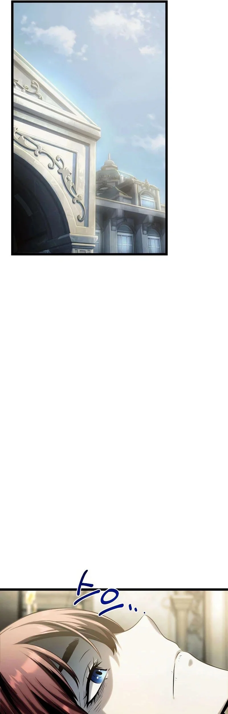 The Shepherd Wizard Chapter 13 Gambar 71