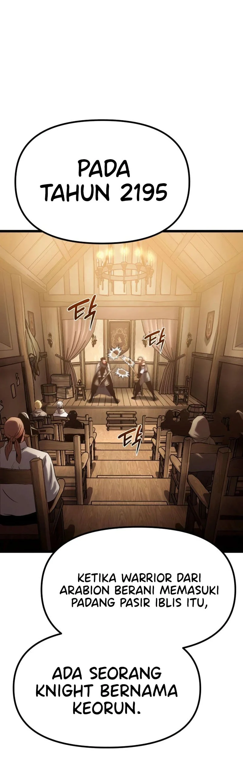 The Shepherd Wizard Chapter 14 Gambar 58