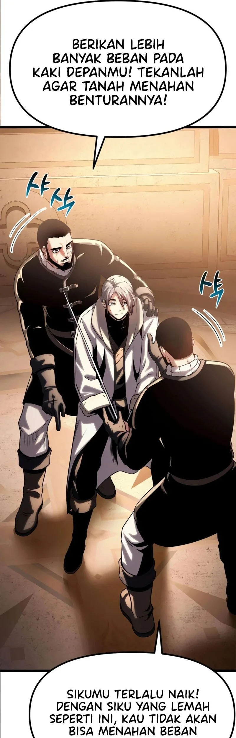 The Shepherd Wizard Chapter 14 Gambar 10