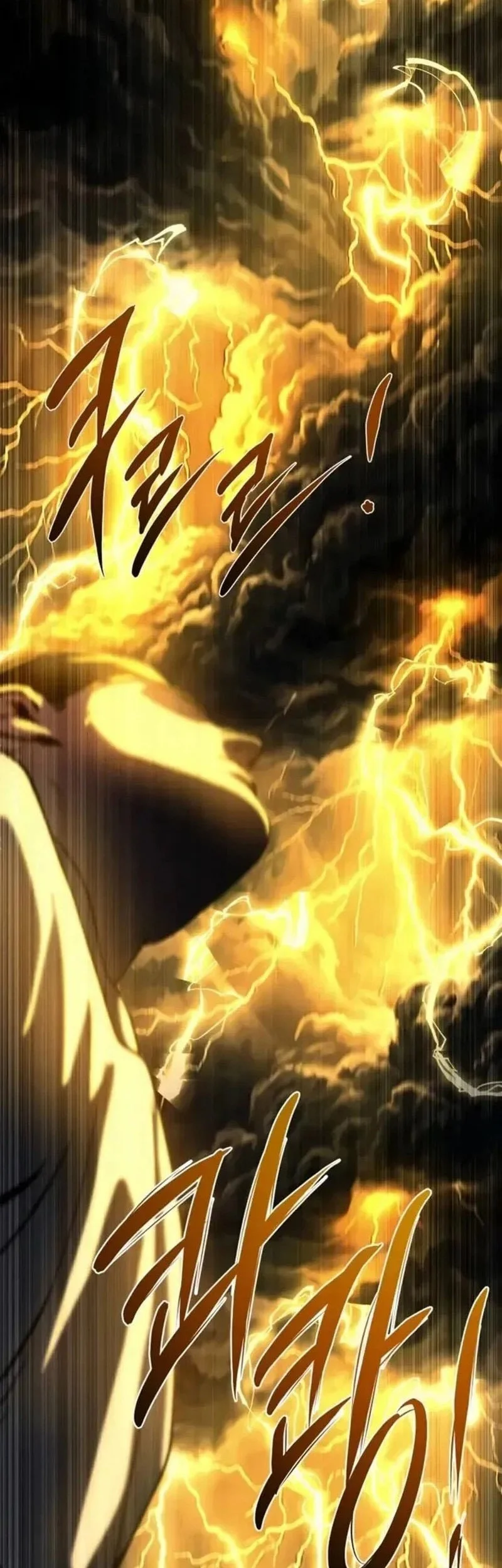 The Shepherd Wizard Chapter 15 Gambar 63