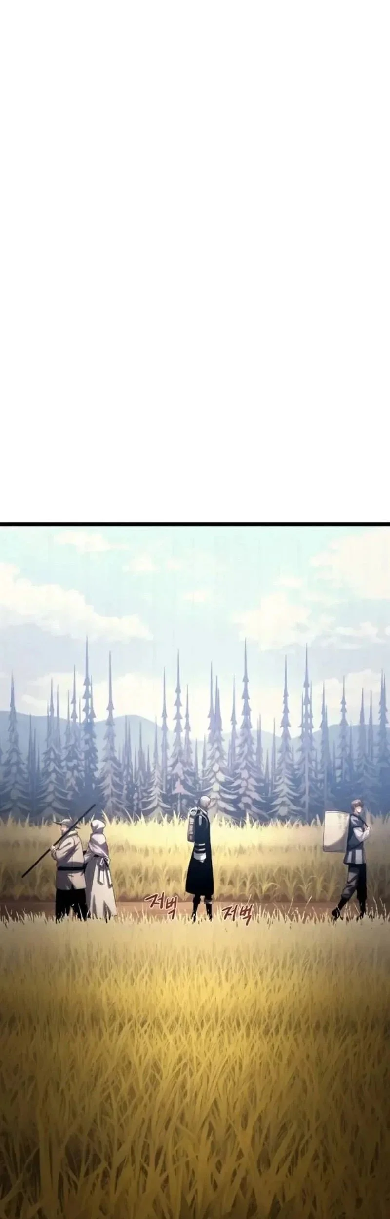 The Shepherd Wizard Chapter 15 Gambar 104