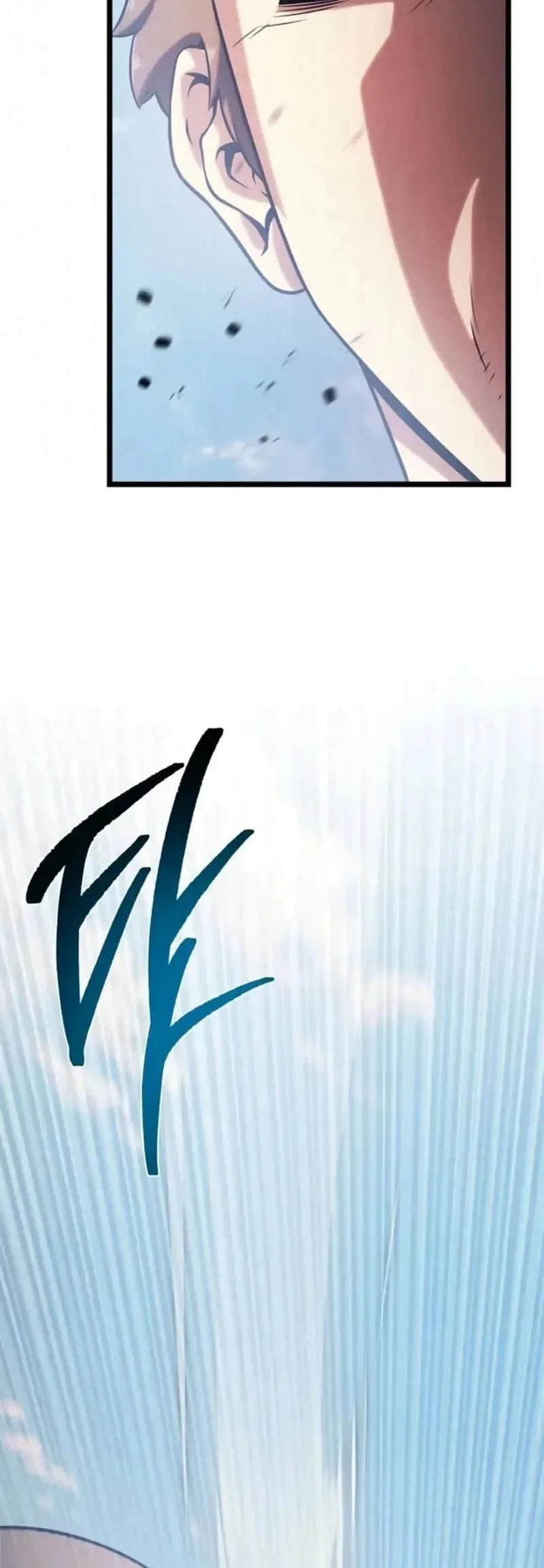 The Shepherd Wizard Chapter 15 Gambar 109