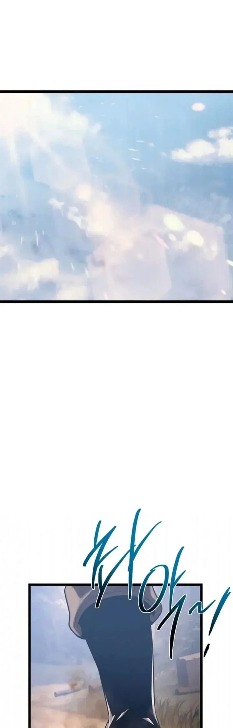 The Shepherd Wizard Chapter 15 Gambar 114