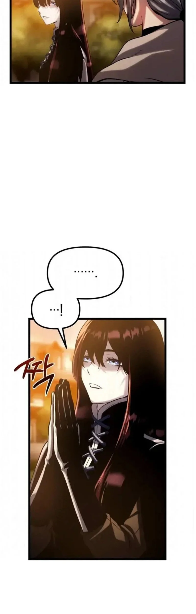 The Shepherd Wizard Chapter 15 Gambar 9