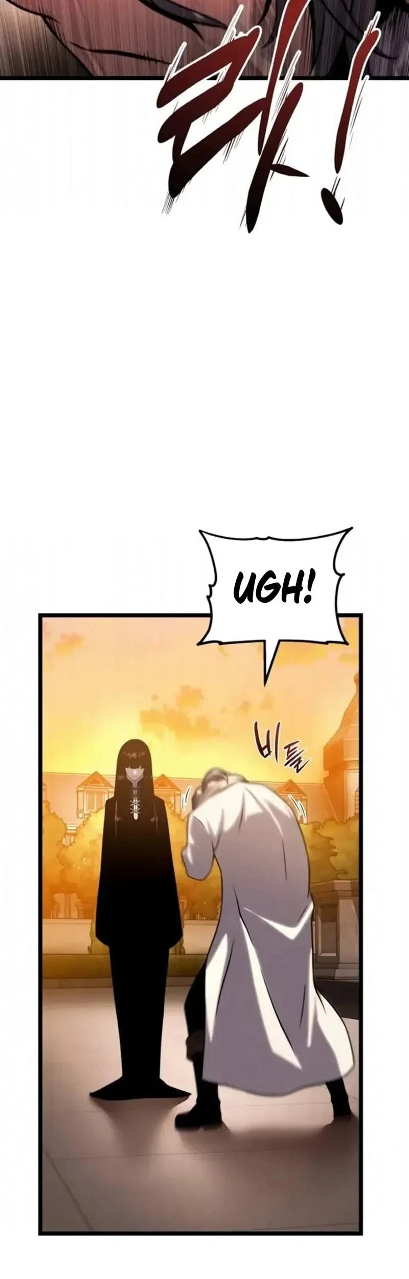 The Shepherd Wizard Chapter 15 Gambar 28