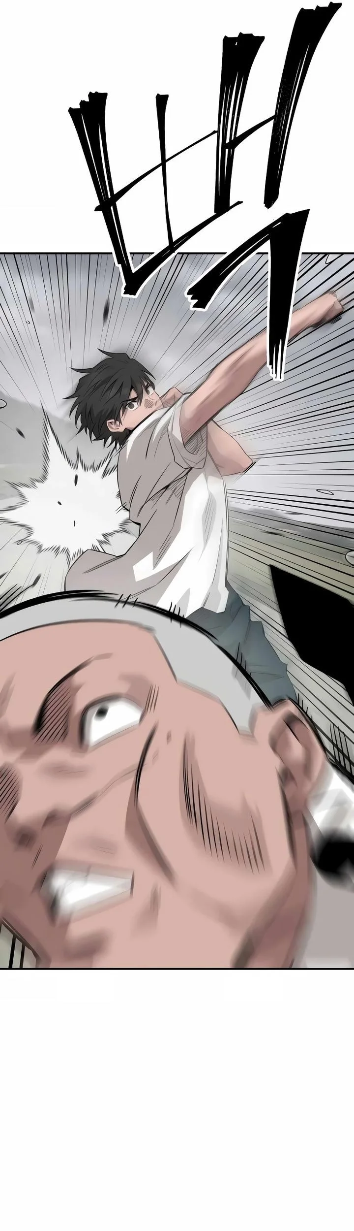 The Smiling Boxer Chapter 1 Gambar 48