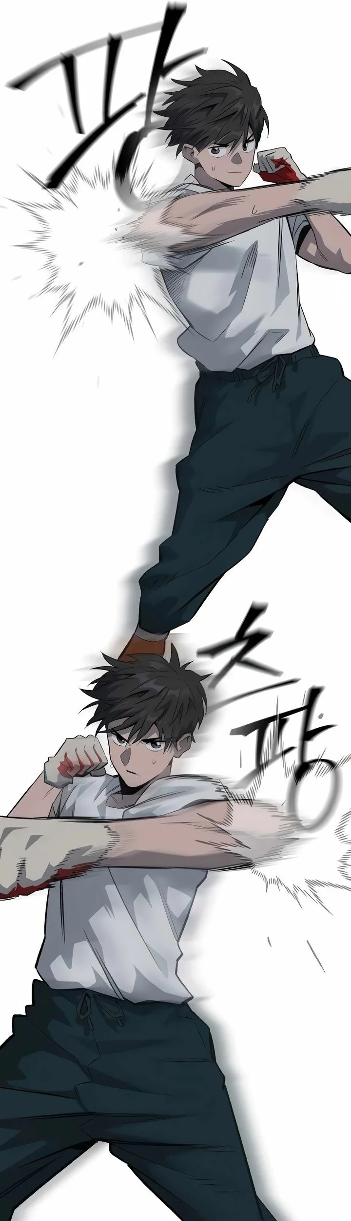 The Smiling Boxer Chapter 1 Gambar 82