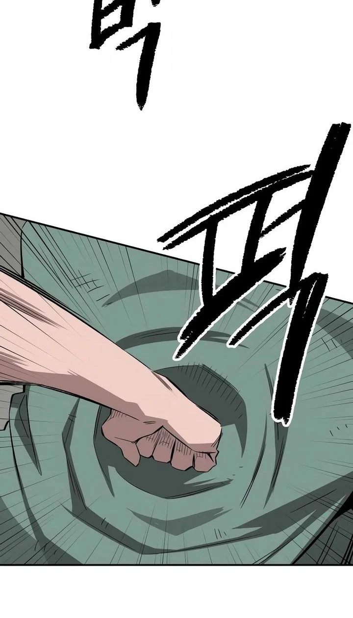 The Smiling Boxer Chapter 1 Gambar 182