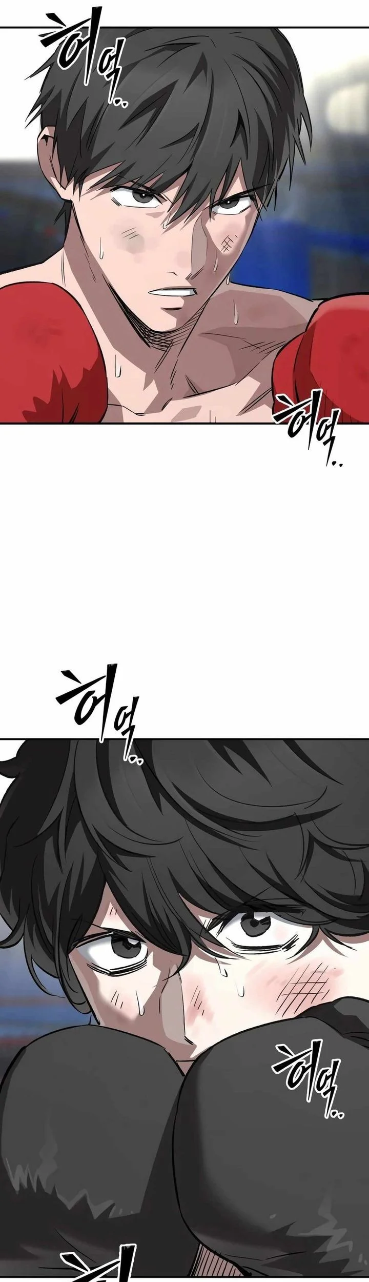 The Smiling Boxer Chapter 11 Gambar 7