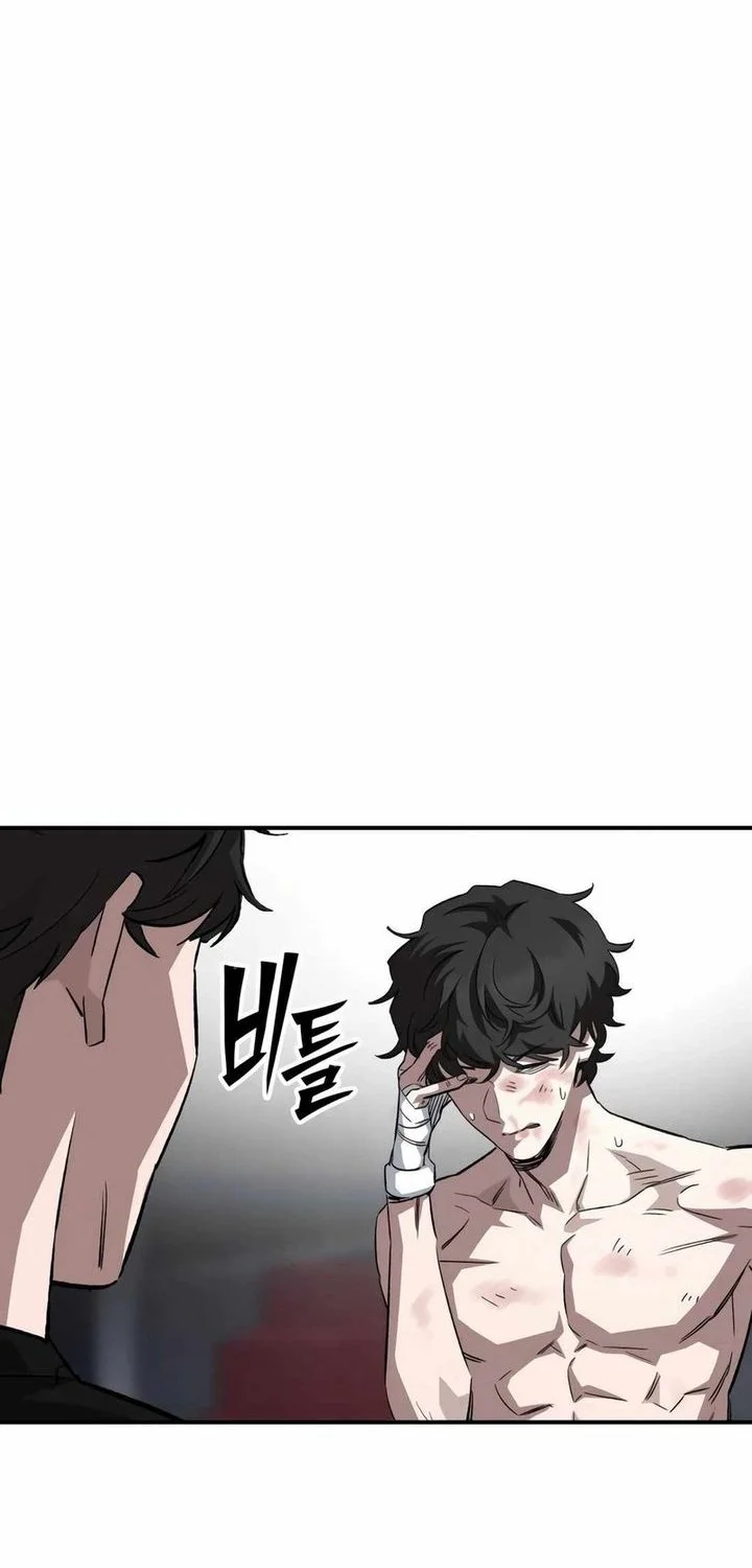 The Smiling Boxer Chapter 12 Gambar 38