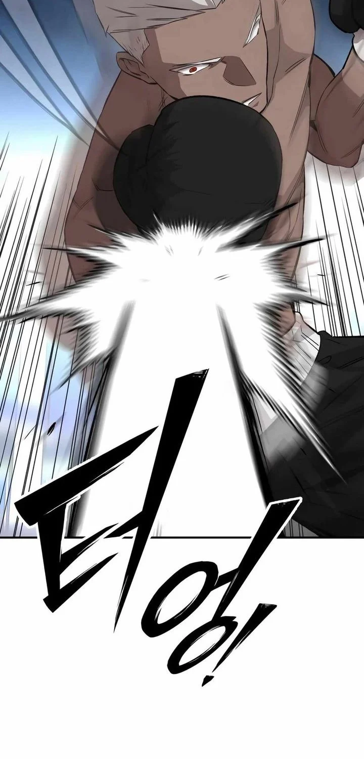 The Smiling Boxer Chapter 13 Gambar 40