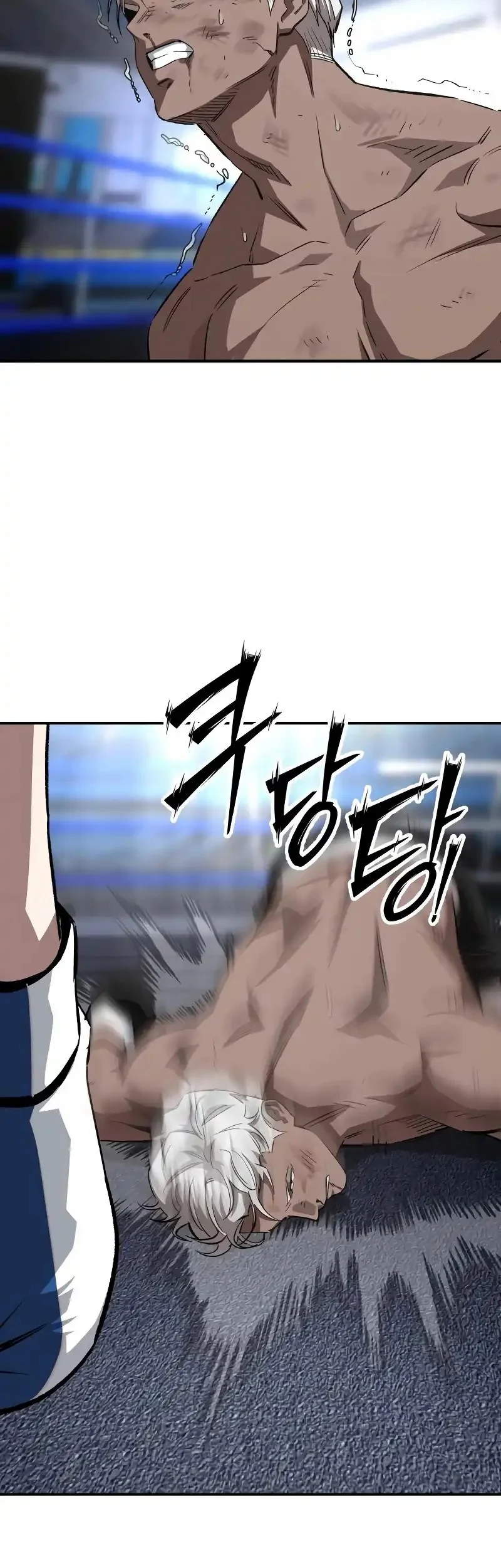 The Smiling Boxer Chapter 14 Gambar 7