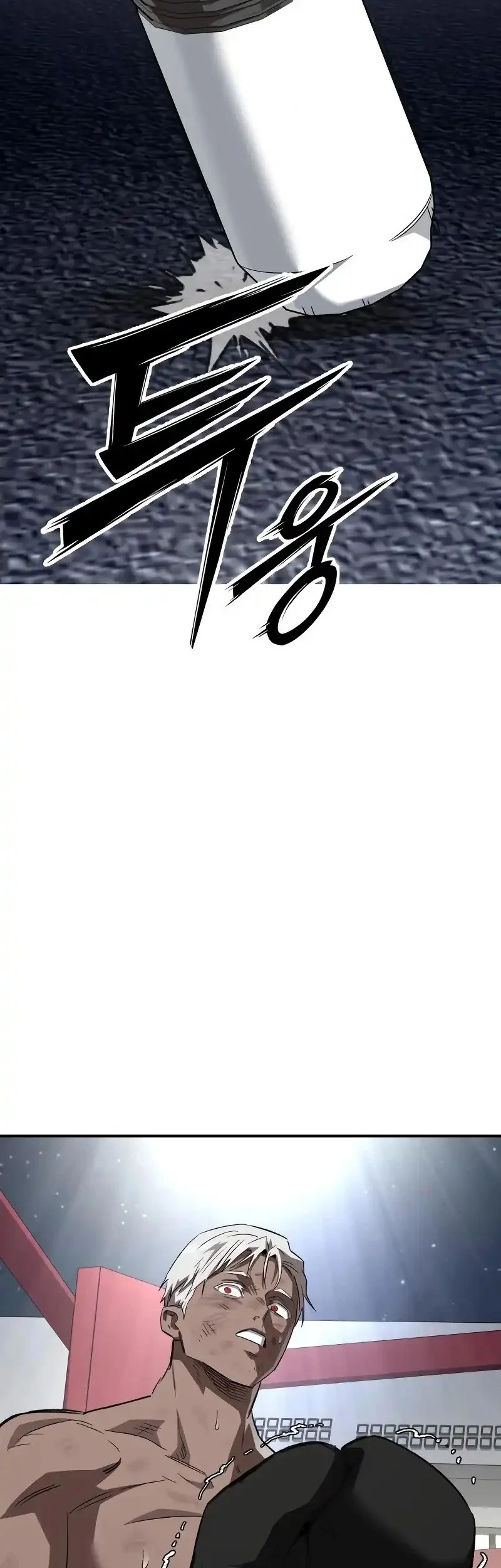 The Smiling Boxer Chapter 14 Gambar 18