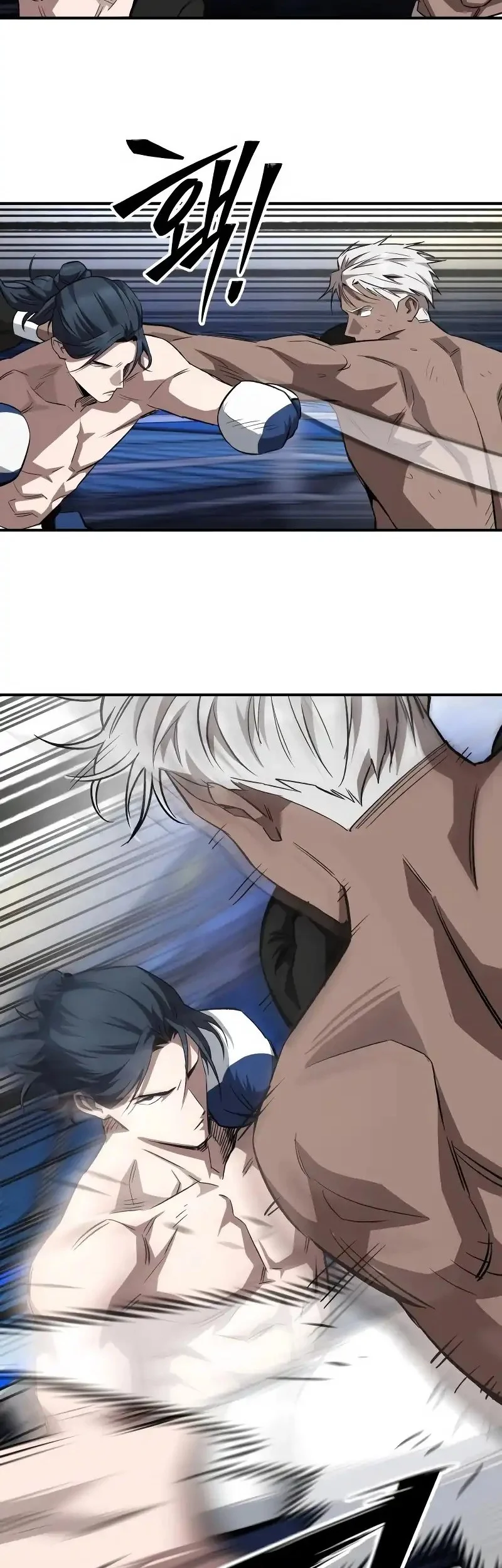 The Smiling Boxer Chapter 14 Gambar 26