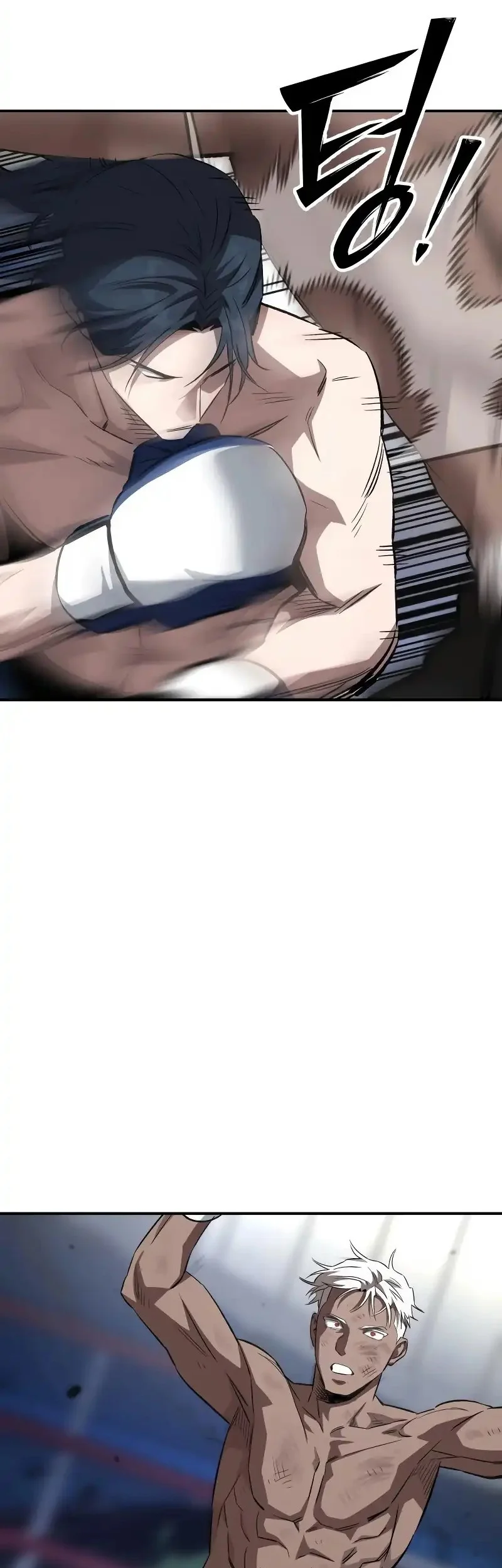 The Smiling Boxer Chapter 14 Gambar 29