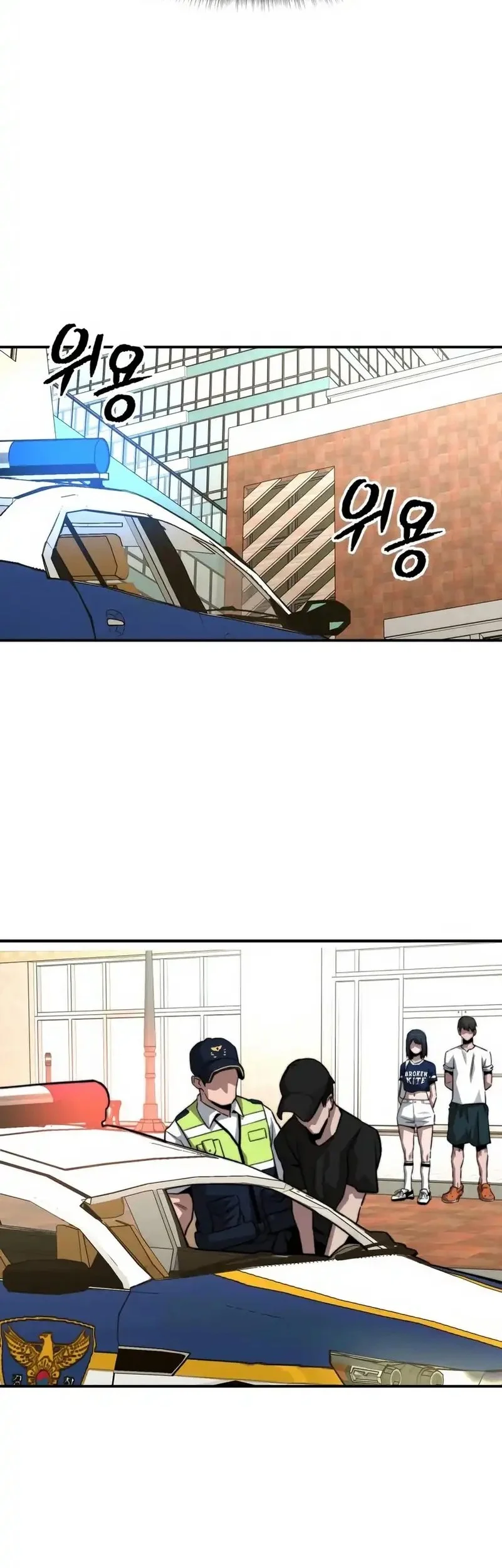 The Smiling Boxer Chapter 16 Gambar 53