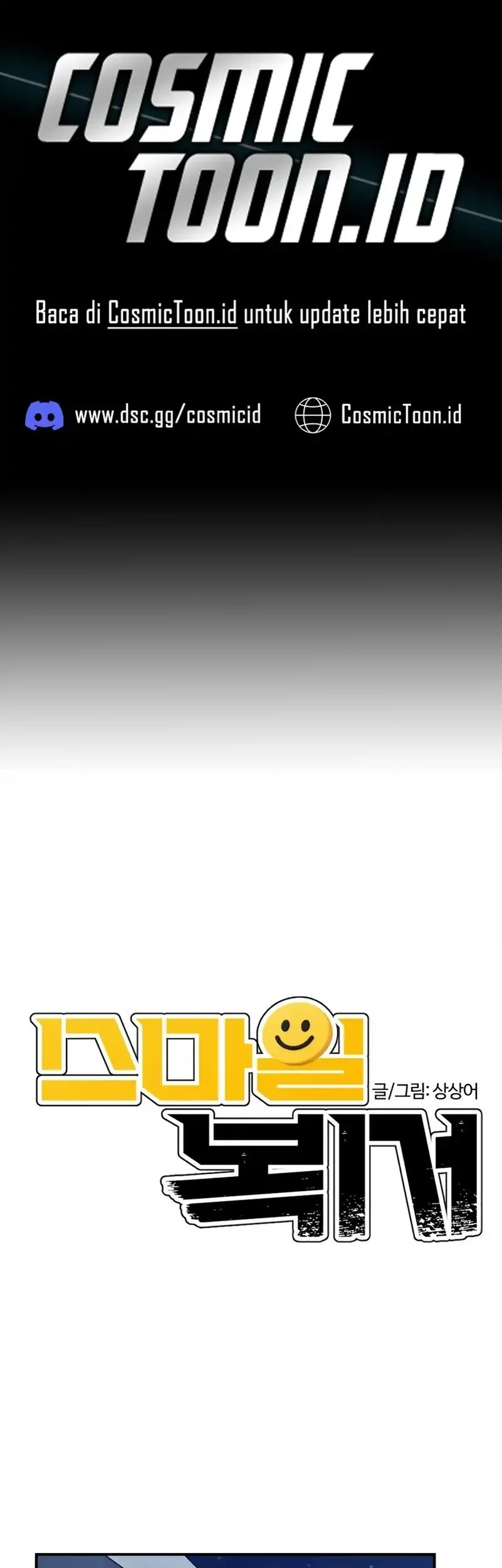 Komik The Smiling Boxer Chapter 16 gambar 1