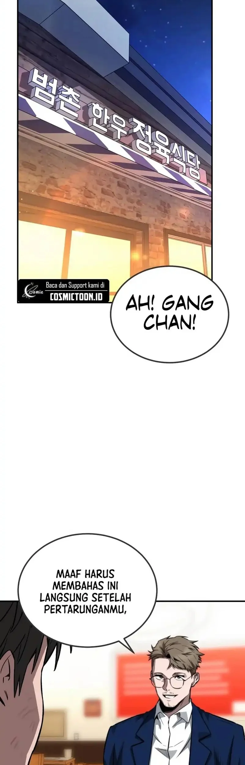 Manhwa The Smiling Boxer Chapter 16 gambar 2