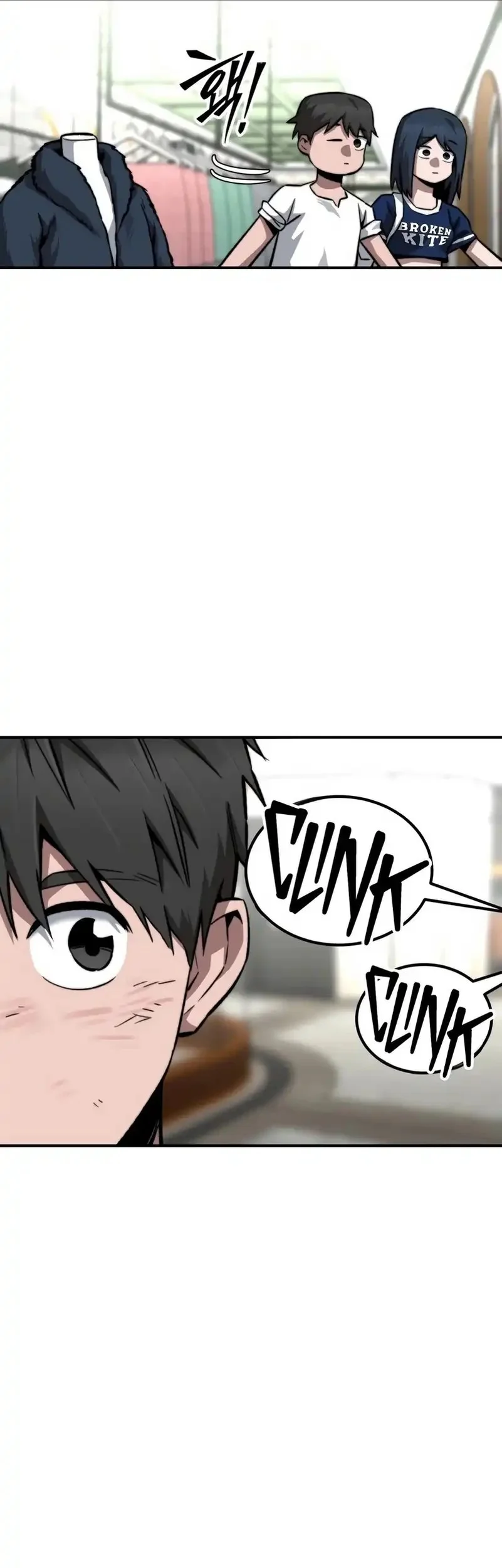 The Smiling Boxer Chapter 16 Gambar 22