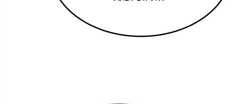 The Smiling Boxer Chapter 18 Gambar 16