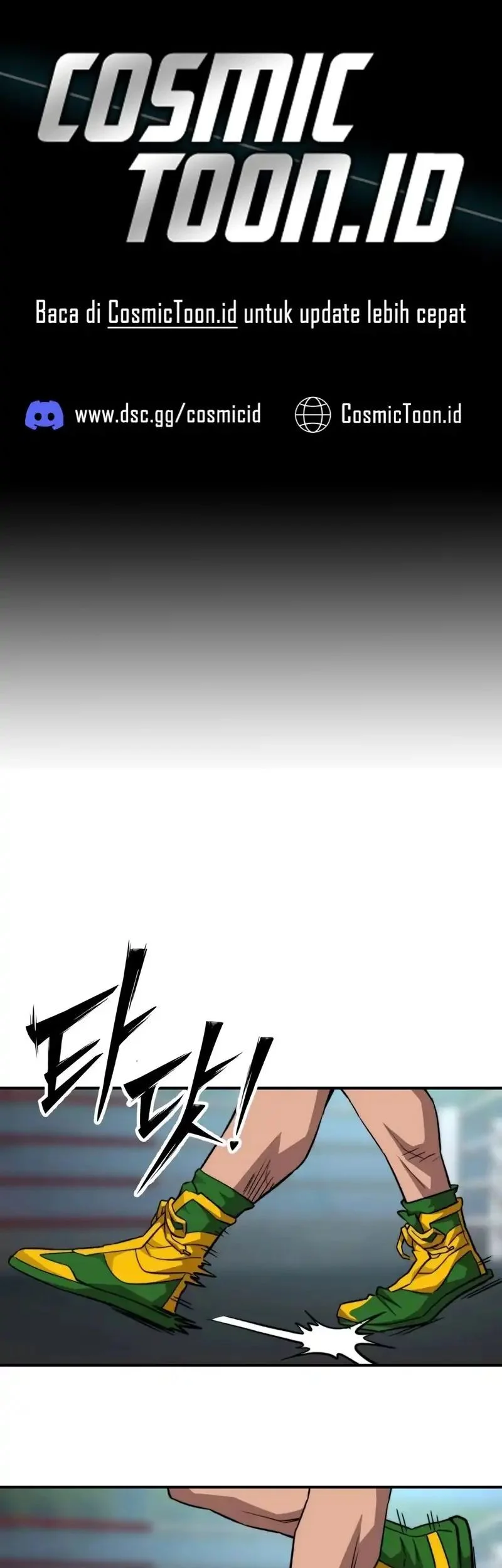 Komik The Smiling Boxer Chapter 19 gambar 1