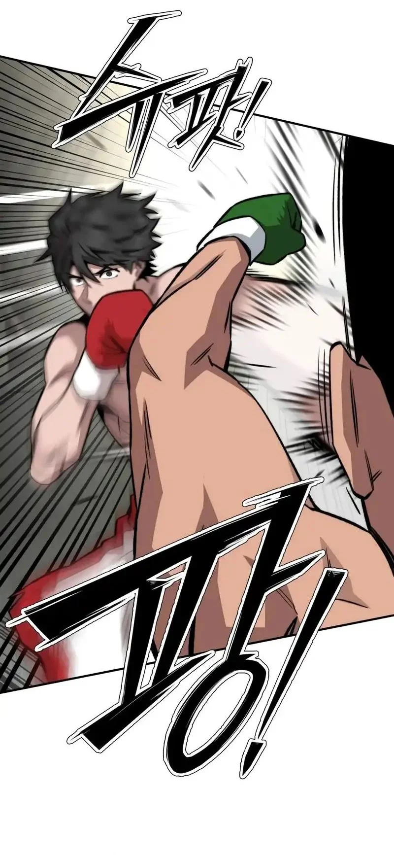 The Smiling Boxer Chapter 19 Gambar 53