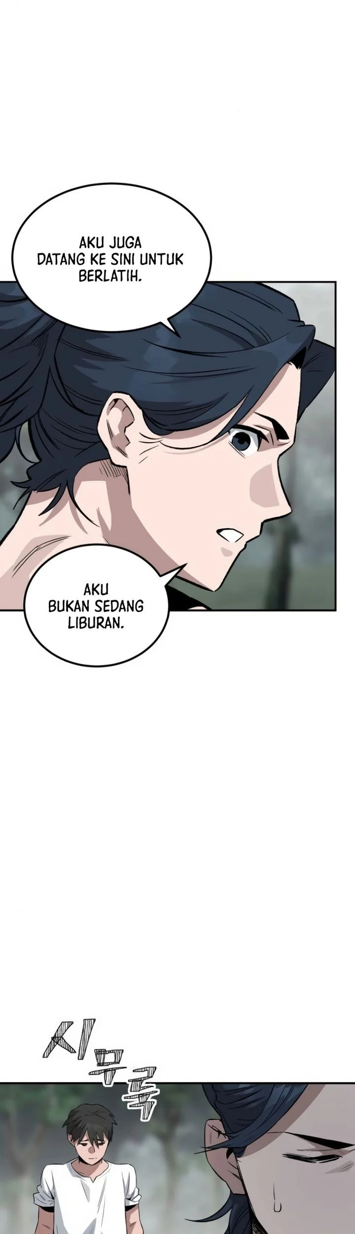 The Smiling Boxer Chapter 2 Gambar 43