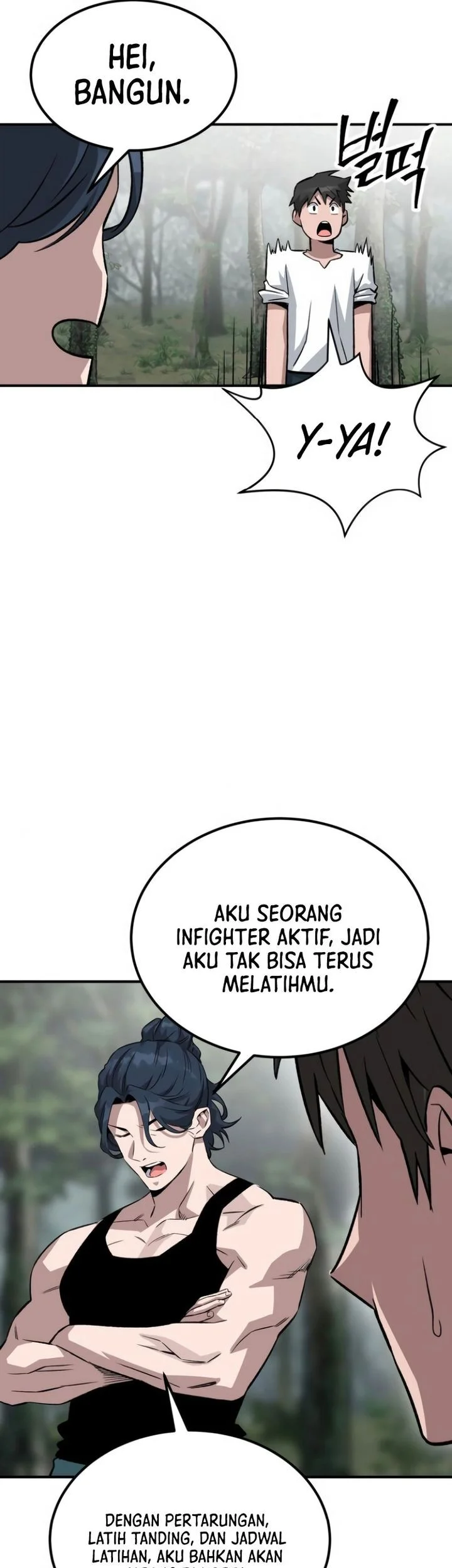 The Smiling Boxer Chapter 2 Gambar 81