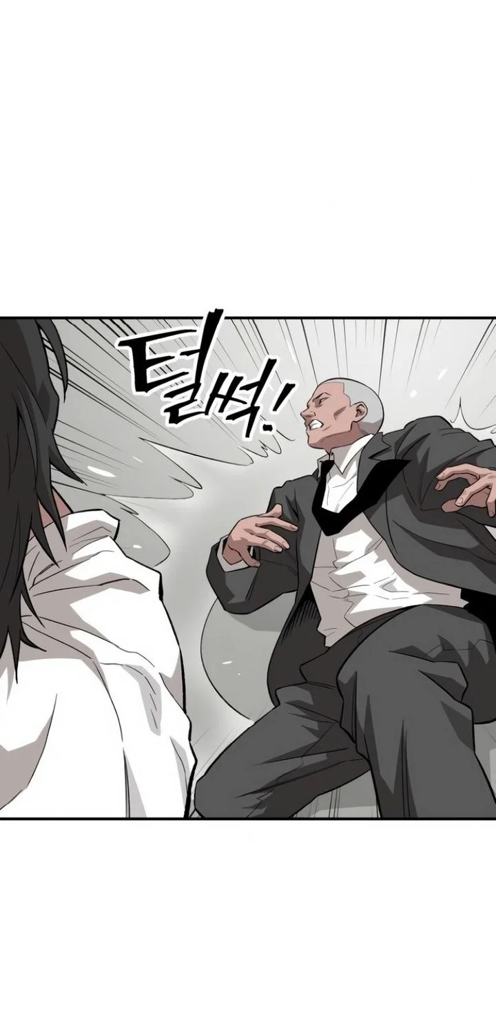 The Smiling Boxer Chapter 2 Gambar 89