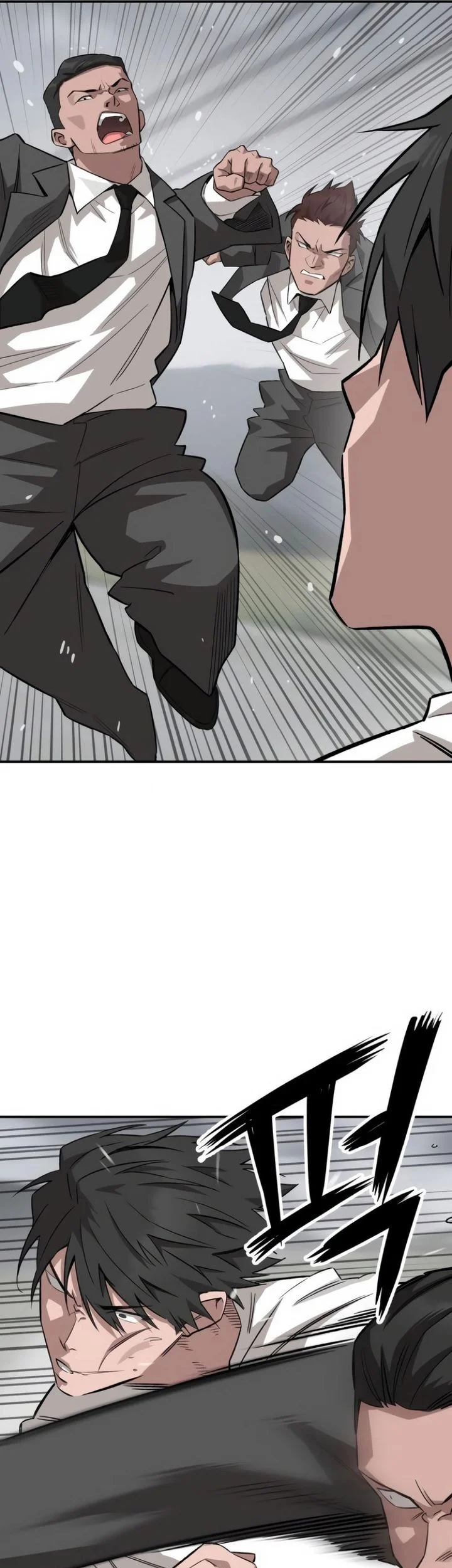 The Smiling Boxer Chapter 2 Gambar 100