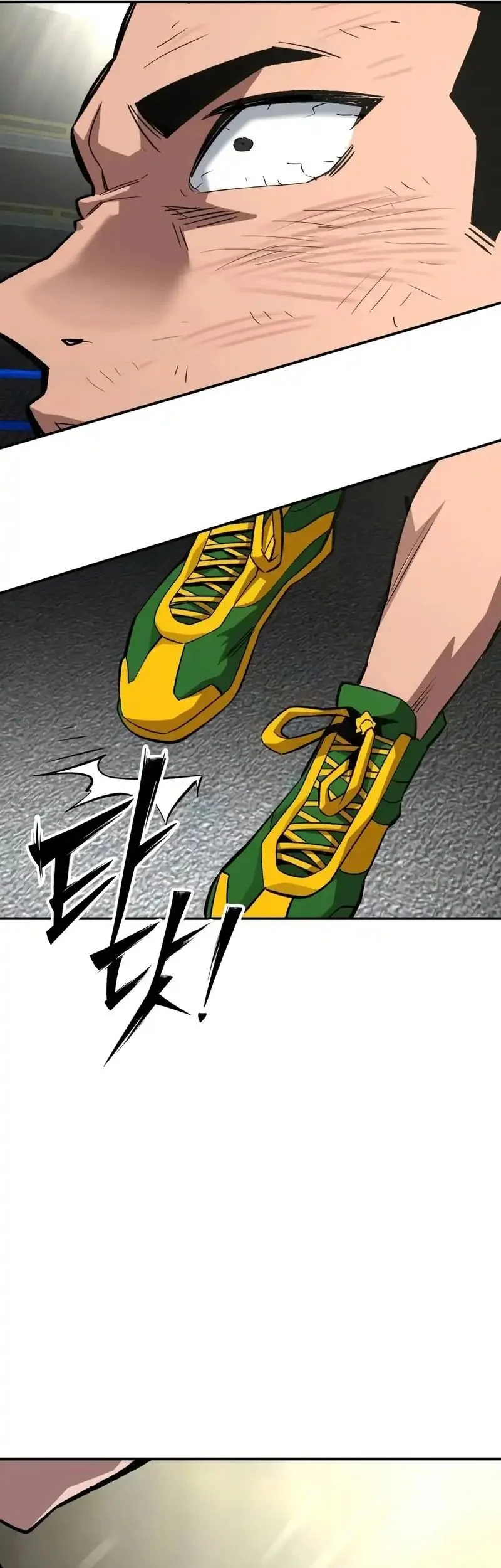 The Smiling Boxer Chapter 20 Gambar 49