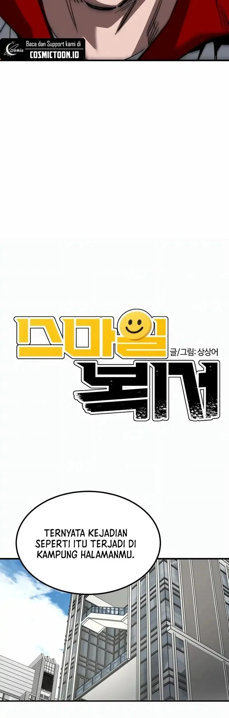 The Smiling Boxer Chapter 22 Gambar 4