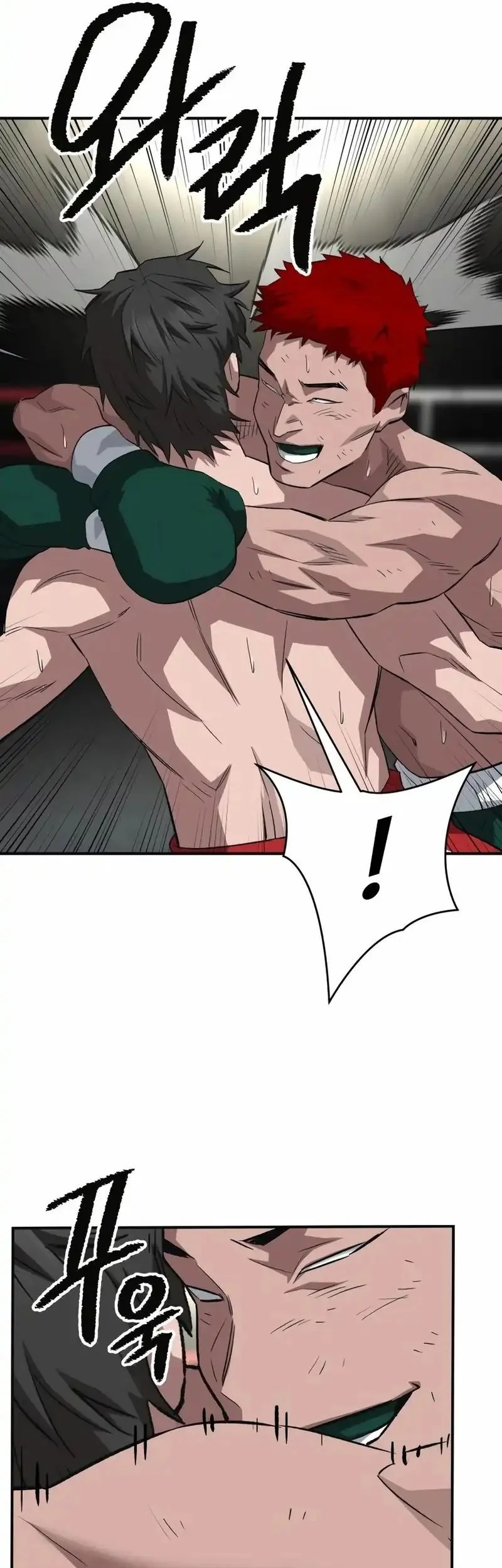 The Smiling Boxer Chapter 23 Gambar 23