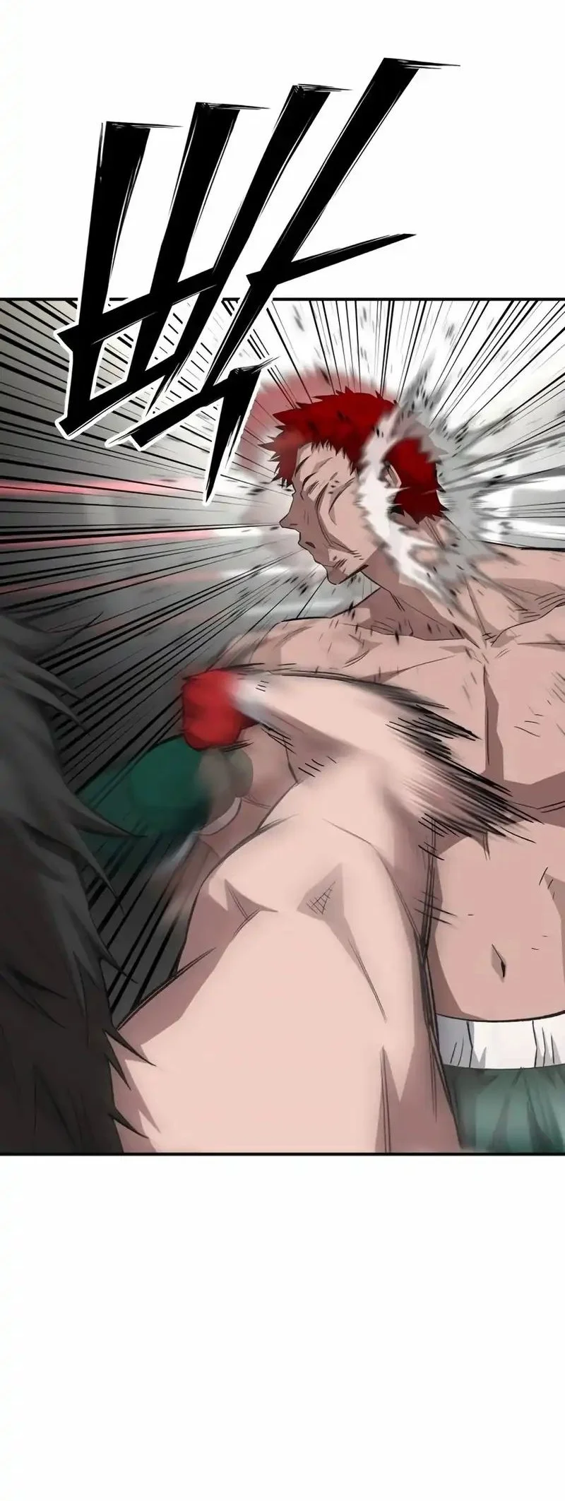 The Smiling Boxer Chapter 23 Gambar 32