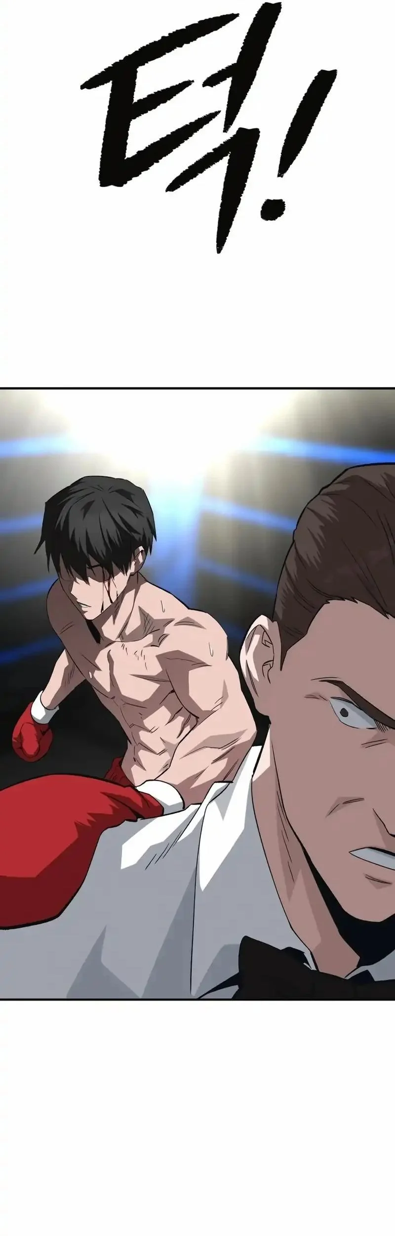 The Smiling Boxer Chapter 23 Gambar 47