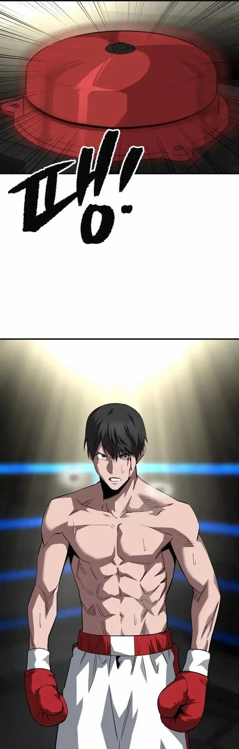 The Smiling Boxer Chapter 23 Gambar 49