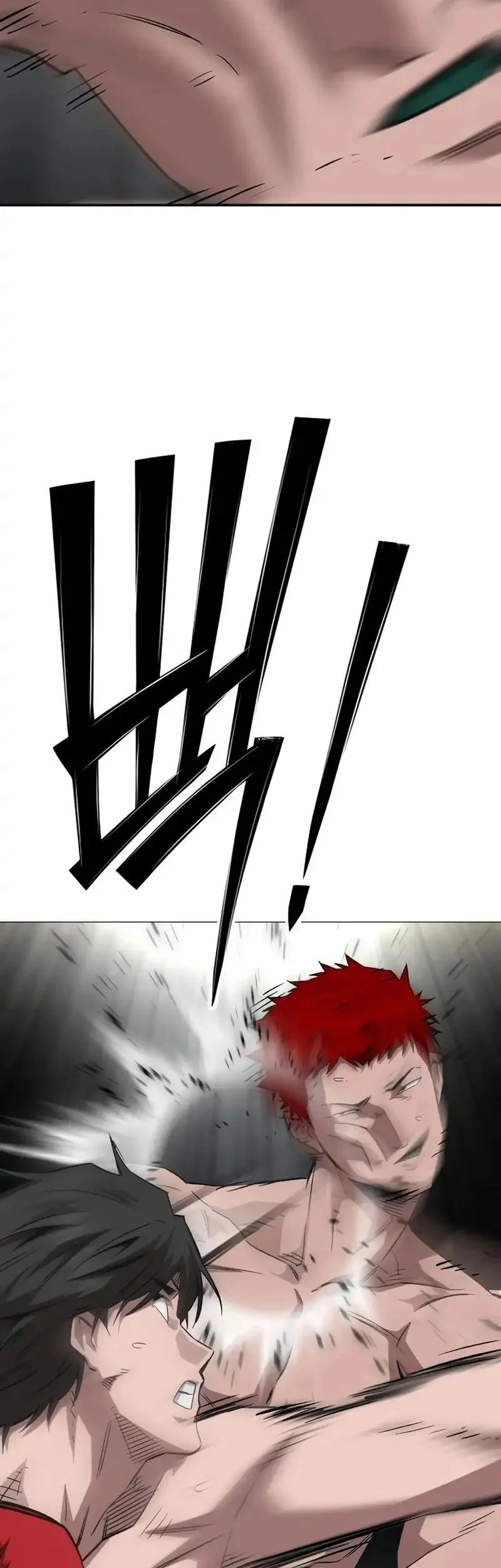 The Smiling Boxer Chapter 23 Gambar 7