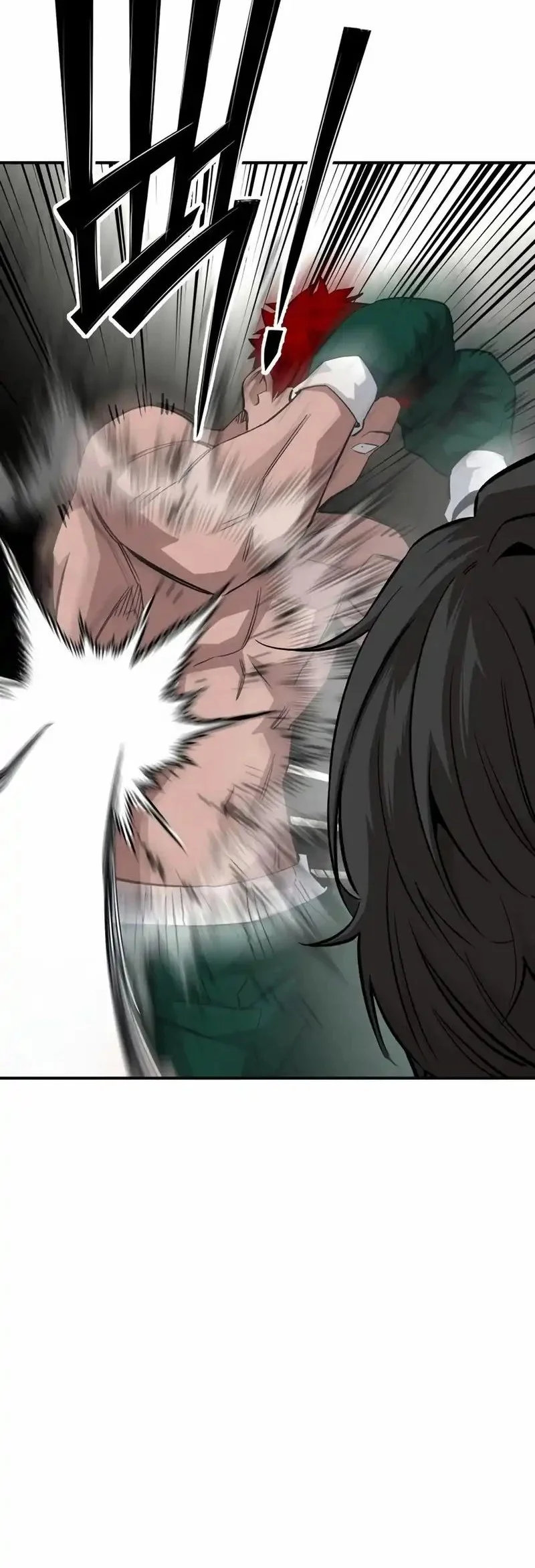 The Smiling Boxer Chapter 23 Gambar 12